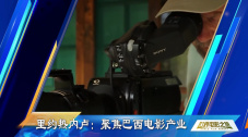 喜欢自由的友谊